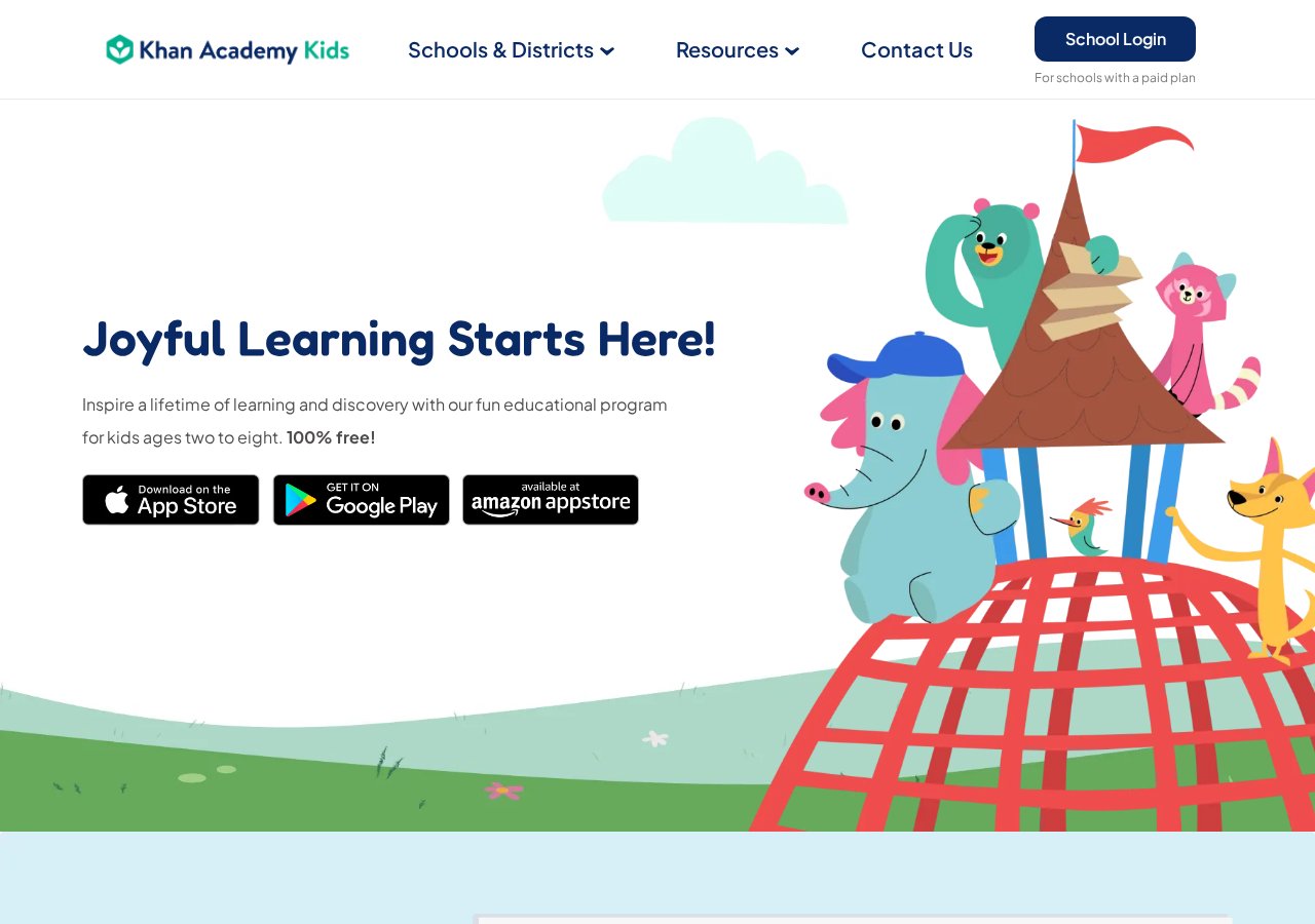 معاينة Khan Academy Kids 1